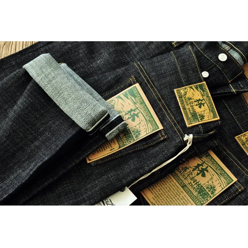 Saucezhan 344XX-Forest Jeans f - Levis Jeans 501 review and price