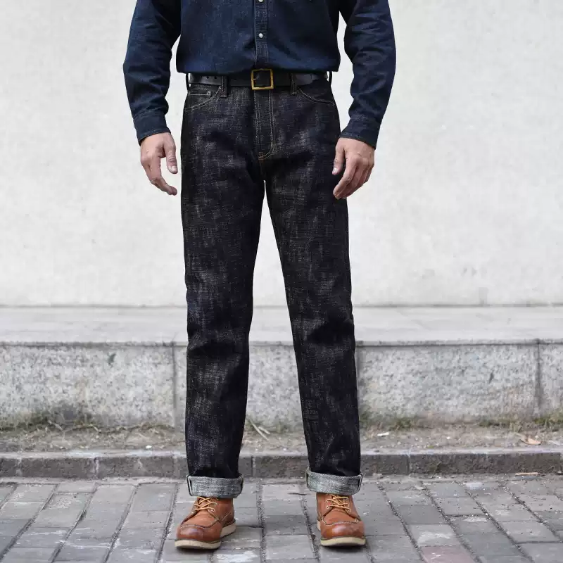 Sauce Zhan Mens Jeans Sanforiz - Levis Jeans 501 review and price